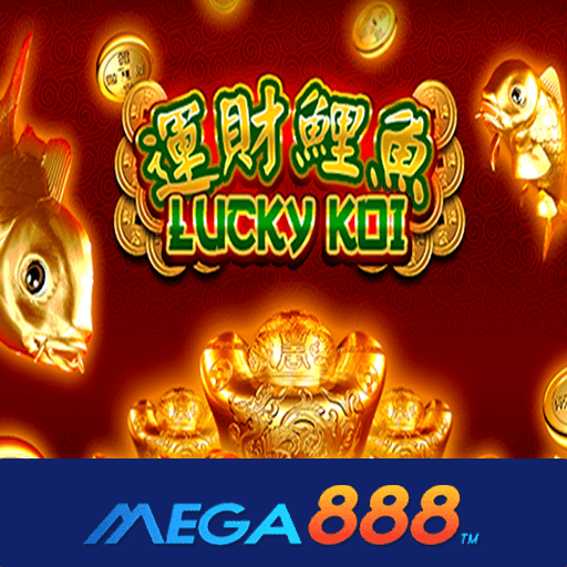 รีวิวเกม Luckykoi Exclusive สล็อตฝาก-ถอนไม่กำหนดยอด