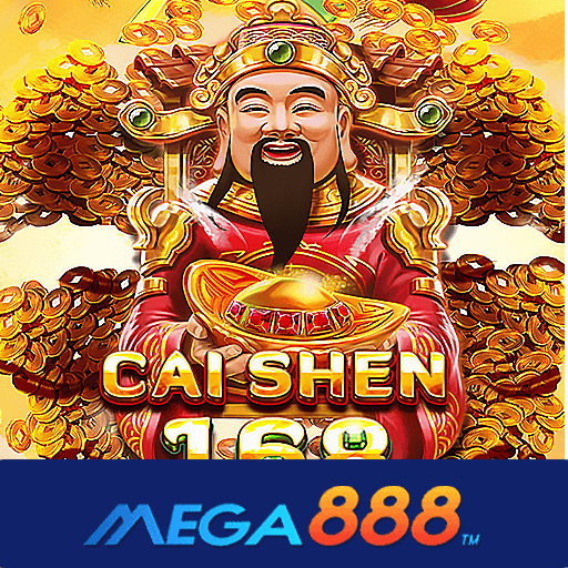 รีวิวเกม Cai Shen 168 สล็อตเล่นแล้วได้เงินจริง