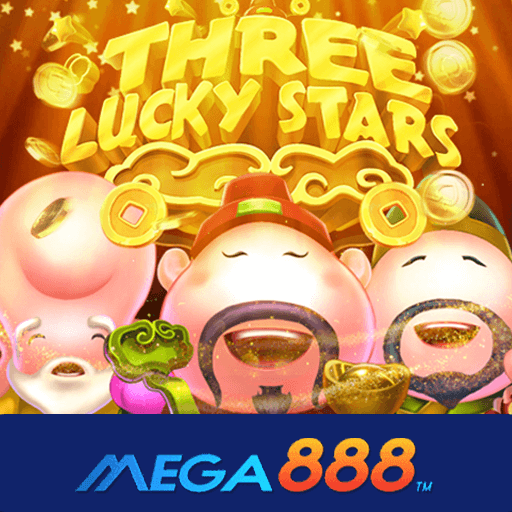 12.Three Lucky Stars