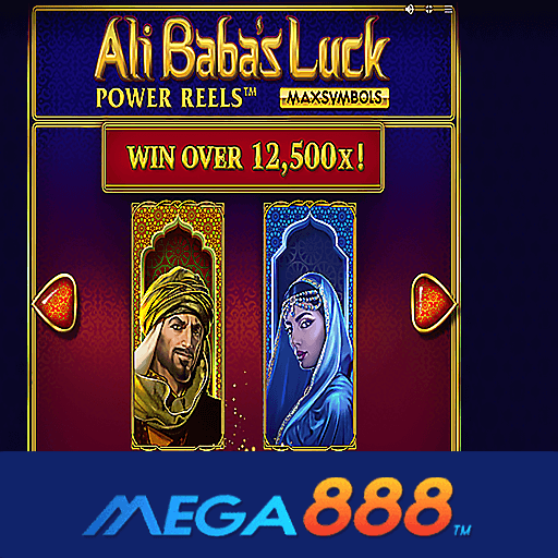รีวิวเกม Ali Baba is Luck Power Reels Slot แจกราคา Combo สูง