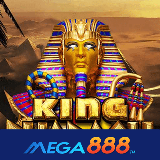 รีวิวเกม King Pharaoh เกมโบนัสฟรีสปินแตกรัวๆ