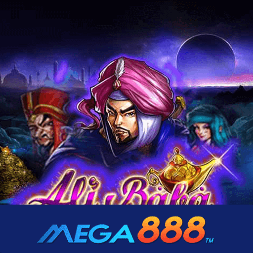 รีวิวเกม Alibaba Slot มาพร้อมระบบ API แท้