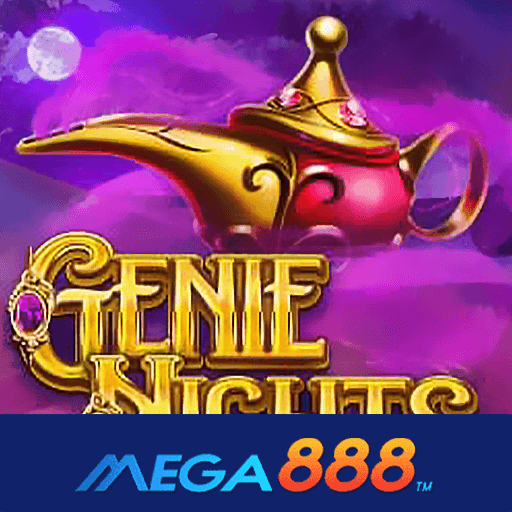 รีวิวเกม Genie Nights เกมแตกเยอะ ไม่โดนล็อก User
