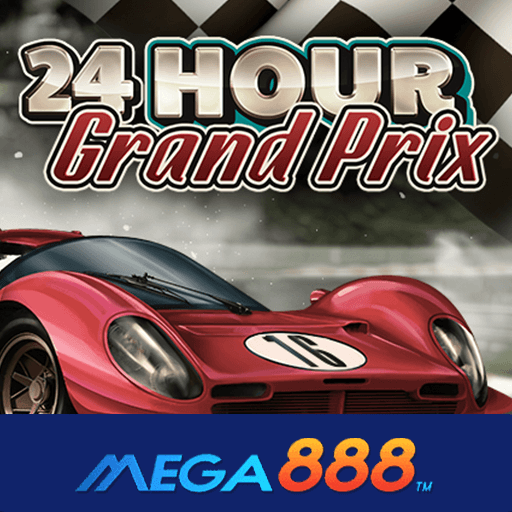 รีวิวเกม 24 Hour Grand Prix เกมเพิ่มโอกาสคว้ารางวัลหลักหมื่น