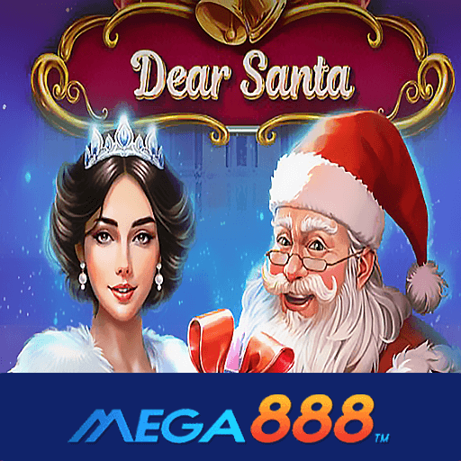 รีวิวเกม Dear Santa เกมรางวัลใหญ่แตกจัดเต็ม