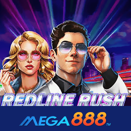 รีวิวเกม Redline Rush เกมโบนัสแจกมหาศาล