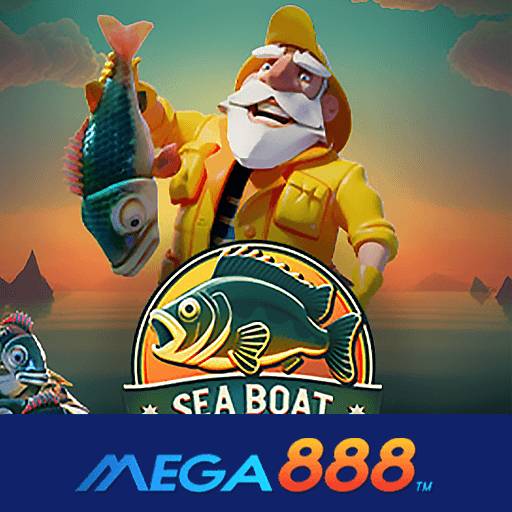 รีวิวเกม Sea Boat Adventure เกมโบนัสแตกกระหน่ำไม่อั้น