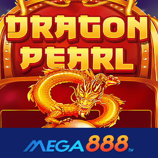 รีวิวเกม Dragon Pearl สล็อตเน้นจ่ายรางวัล