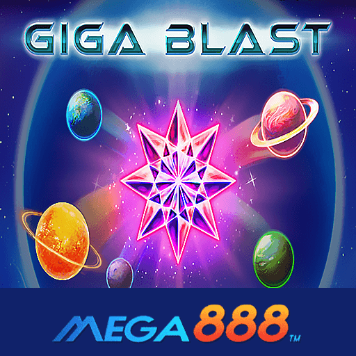 รีวิวเกม Giga Blast เกมสร้างรายได้แบบหยุดไม่อยู่
