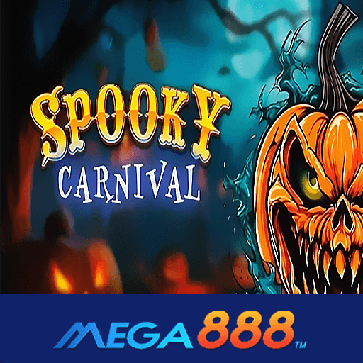 รีวิวเกม Spooky Carnival สล็อตโบนัสแตกไวทันใจ