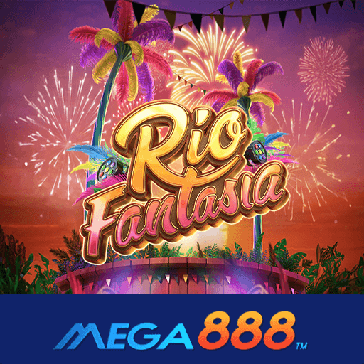รีวิวเกม Rio Fantasia เกมสมาชิกใหม่รับ 100 บาท