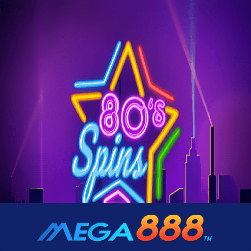 รีวิวเกม 80s Spins เกมมอบโบนัสฟรีสปินหลายเท่า