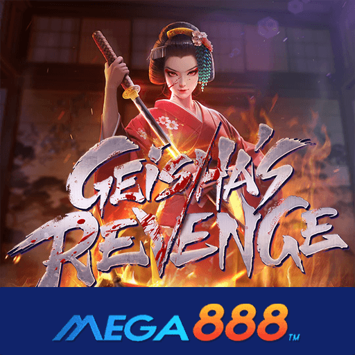 รีวิวเกม Geisha is Revenge เกมอัตราแตกรางวัลกว่า 80%