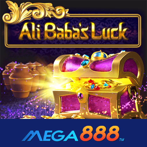 รีวิวเกม Ali Baba is Luck เกมอัดแน่นฟังก์ชันพิเศษมากมาย