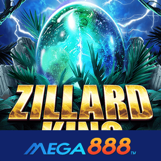 รีวิวเกม Zillard King สล็อตเพิ่มโอกาสคว้ารางวัลก้อนโตสูงมากขึ้น