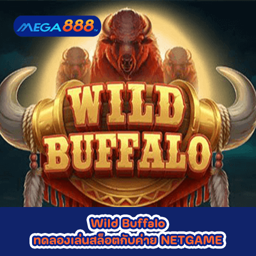 Wild Buffalo