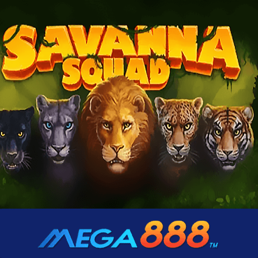 42.Savanna Squad