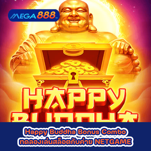 Happy Buddha Bonus Combo