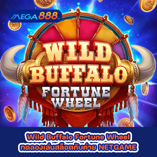 Wild Buffalo Fortune Wheel