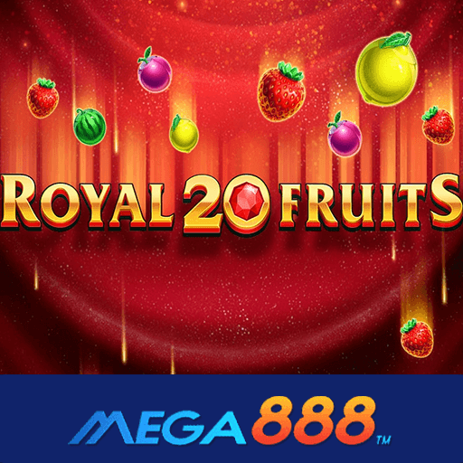 รีวิวเกม Royal Fruits 20 เกมแจ็คพอทแตกเยอะ