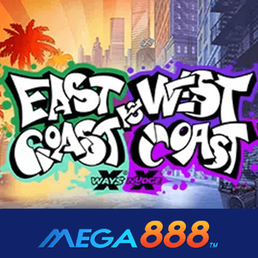 รีวิวเกม East Coast vs West Coast สล็อตทำกำไรหลักแสน