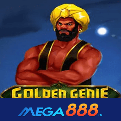 รีวิวเกม Golden Genie สล็อตรางวัลใหญ่แตกเยอะ