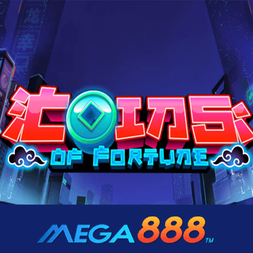 รีวิวเกม Coins of Fortune เกมโบนัสแตกง่าย