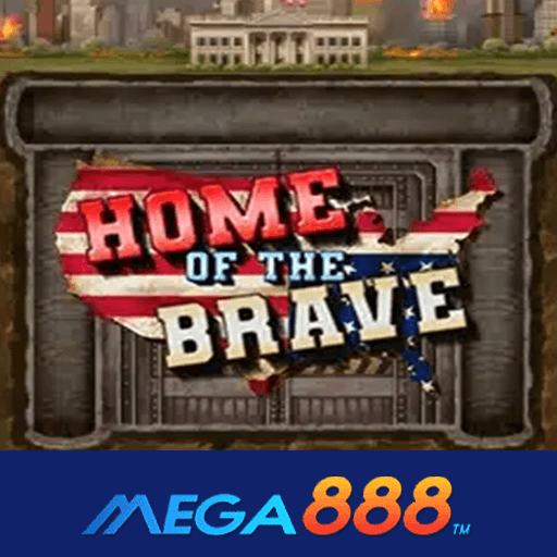 รีวิวเกม Home of the Brave เกมลงทุนไม่มีขั้นต่ำ