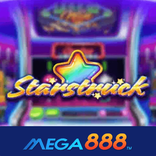 รีวิวเกม Starstruck เกมไม่ลดอัตราจ่าย