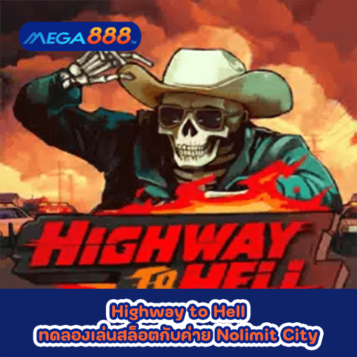 Apocalypse Super xNudge ทดลองเล่นสล็อตกับค่าย Nolimit City