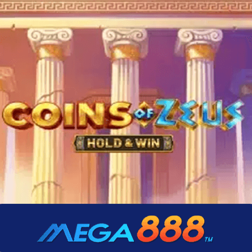 รีวิวเกม Coins of Zeus Hold and Win เกมทำเงินง่ายๆ