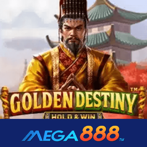รีวิวเกม Golden Destiny Hold and Win เกมแจกเครดิตฟรี 100 เท่า