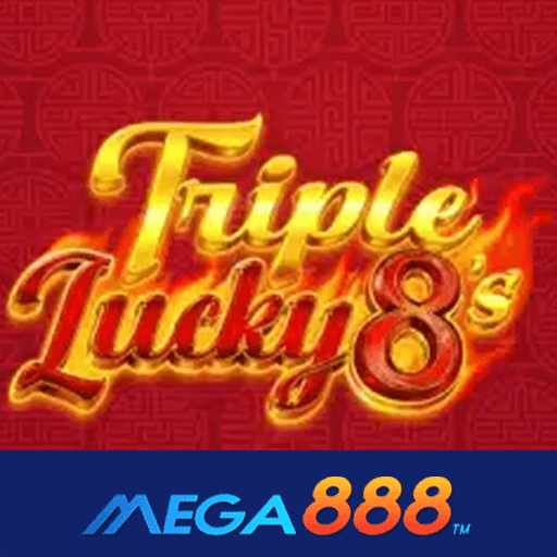 รีวิวเกม Triple Lucky 8 s สล็อตแตกจัดเต็ม