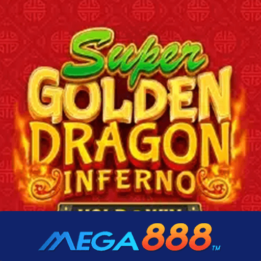 รีวิวเกม Super Golden Dragon Inferno สล็อตเพิ่มฟีเจอร์สุดล้ำ