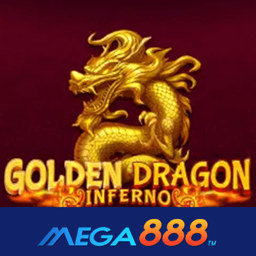 รีวิวเกม Golden Dragon Inferno สล็อตทำกำไรหลักหมื่น