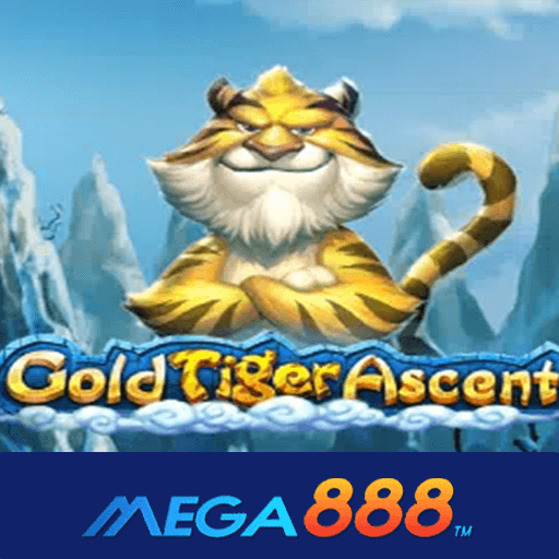 44.Gold Tiger Ascent
