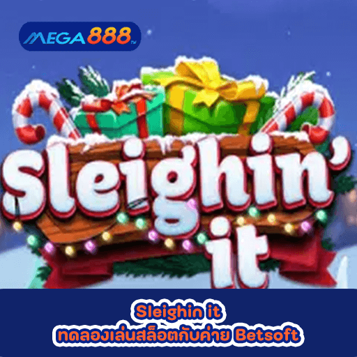 Sleighin it ทดลองเล่นสล็อตกับค่าย Nolimit City