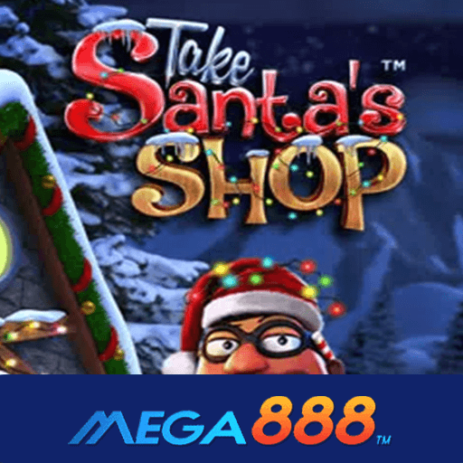 รีวิวเกม Take Santas Shop สล็อตรางวัลแตกจัดหนัก