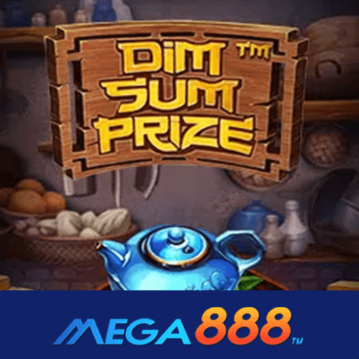 รีวิวเกม Dim Sum Prize สล็อตฝากเงิน True wallet