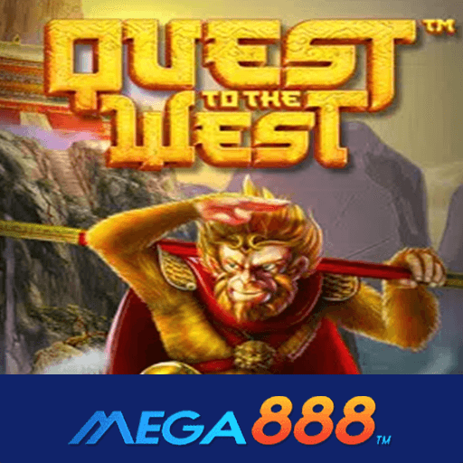 รีวิวเกม Quest to the West สล็อตเพิ่มโอกาสคว้ารางวัลใหญ่