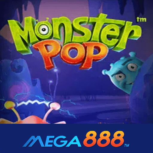 รีวิวเกม Monster Pop เกมฝาก-ถอนไม่มีขั้นต่ำ