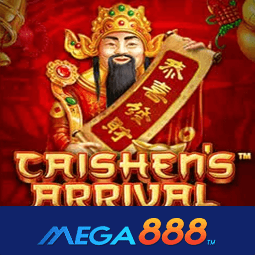 รีวิวเกม Caishens Arrival สล็อตทำเงินจัดเต็ม