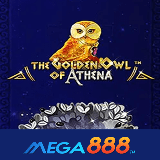 รีวิวเกม The Golden Owl Of Athena เกมแจกโปรพิเศษ