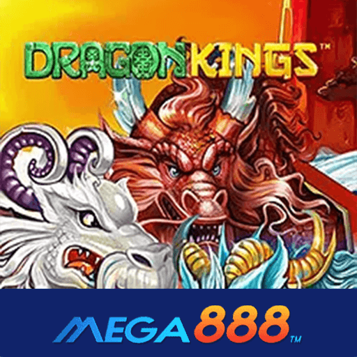 รีวิวเกม Dragon Kings สล็อตคว้ารางวัลใหญ่จัดเต็ม