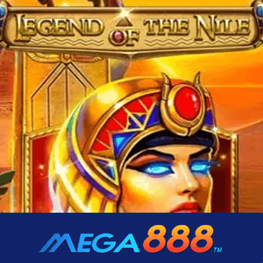 รีวิวเกม Legend Of The Nile เกมรางวัลก้อนโตแตกเยอะ